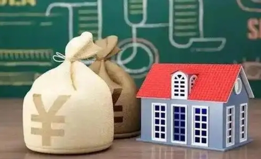 濮阳离职后能立刻取公积金吗（离职可以立马提取公积金吗）
